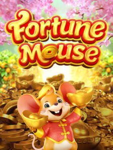 pdv168 ทดลองเล่น fortune-mouse